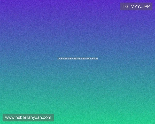 深夜追看英格兰对克罗地亚世界杯比赛精彩瞬间与球迷互动体验全纪录