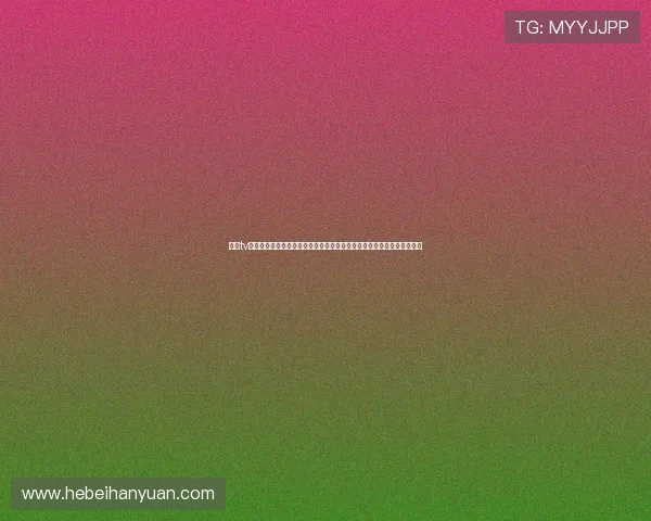 斗球tv直播提供高清流畅的世界杯比赛直播与赛况分析，满足球迷实时观看需求