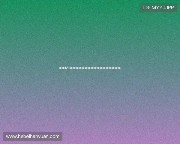 如何通过K8凯发真人版会员注册开启世界杯专属内容，尽享全球足球盛事的最新资讯与互动